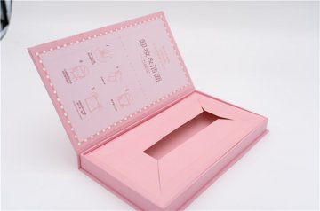 包装盒印刷定制