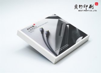 包(bao)裝盒印刷定(ding)制(zhi)