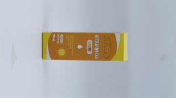 化妆品纸盒印刷