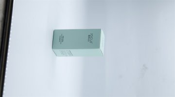 化妆品纸盒印刷