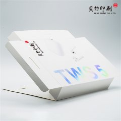 化妆品纸盒印刷