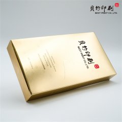 化妆品纸盒印刷