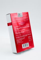 化妆品纸盒印刷