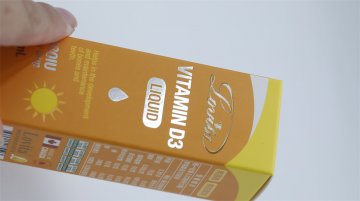 化妆品纸盒印刷