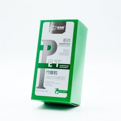 化妆品纸盒印刷