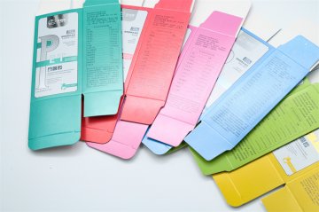 化妆品纸盒印刷