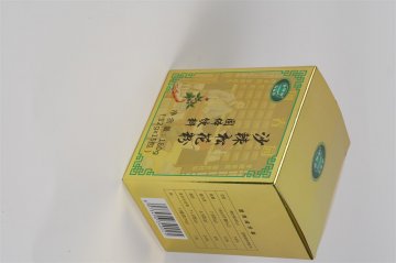 化妆品纸盒印刷